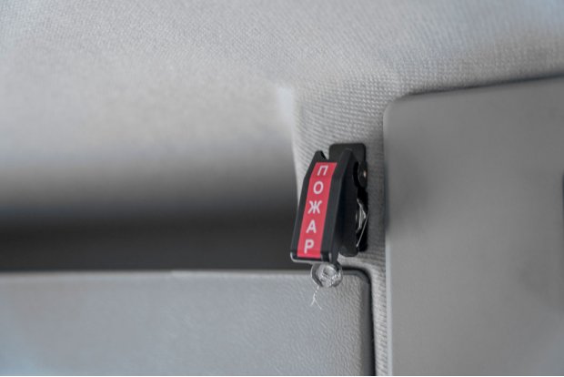 Кнопка системы пожаротушения