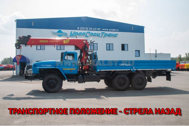 Автомобиль бортовой Урал с КМУ ИТ-150