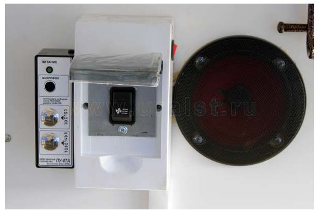 ГПА 6+2 УСТ 5453 Урал 4320-1151-61 со свар. оборудов.