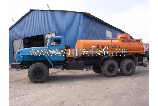АТЗ-10 Урал 4320Е5