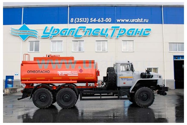 АТЗ-12 Урал 4320Е5