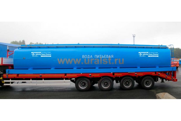 Контейнер-цистерна КЦ-45 УСТ два отсека