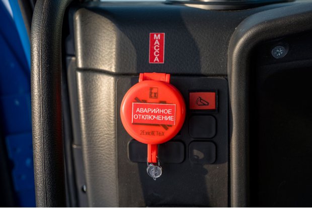 Кнопка отключения массы в кабине по ДОПОГ