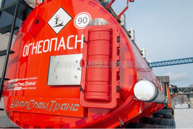 Пенал для огнетушителя