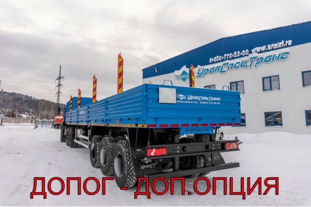 Полуприцеп контейнеровоз ППК 40-35ДЛ-13КБ BPW УСТ 9465 2Х1С, 1Х1А (ДОПОГ - ДОП.ОПЦИЯ)