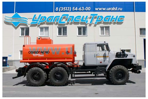 АТЗ-7,5 Урал 5557Е5 сп.м.