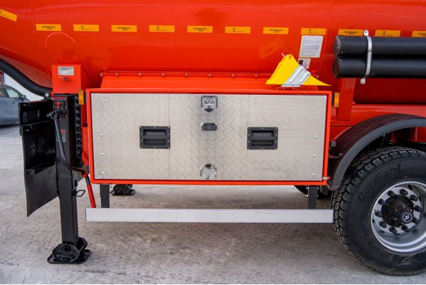 Боковая защита