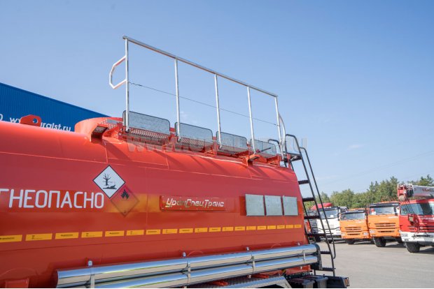 Поручень складной