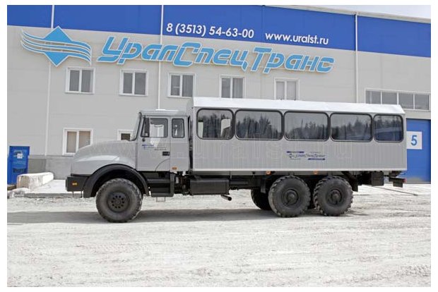 Урал 3255-0010-59