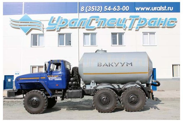 МВ-7 Урал 4320-1151-61