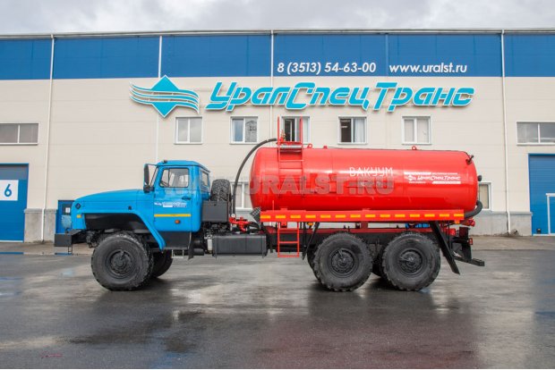 Автоцистерна вакуумная МВ-11 КО УСТ-5453