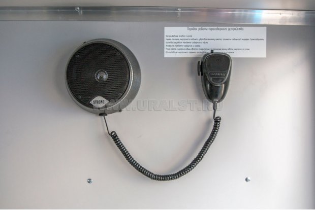 ГПА 6+2 закр. УСТ 5453 Камаз 43118