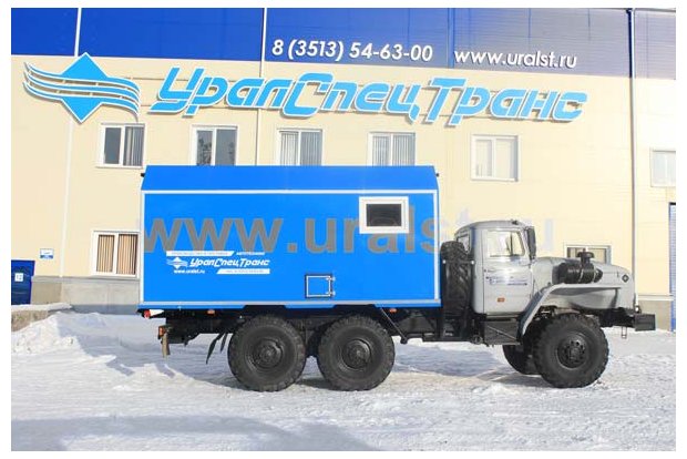 ПАРМ-02Т с токарн. станком УСТ 5453 Урал 4320-1151-61