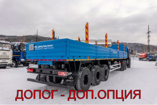 Полуприцеп контейнеровоз ППК 40-35ДЛ-13КБ BPW УСТ 9465 2Х1С, 1Х1А (ДОПОГ - ДОП.ОПЦИЯ)