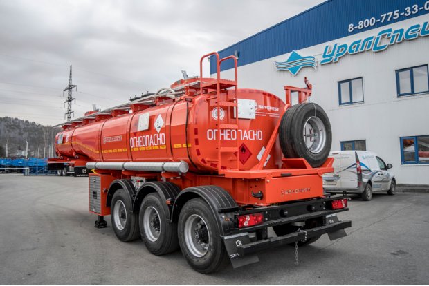 Полуприцеп цистерна для ГСМ ППЦ 20-32Л-2Н