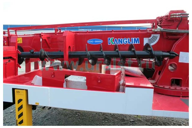 Kanglim KDC 5600
