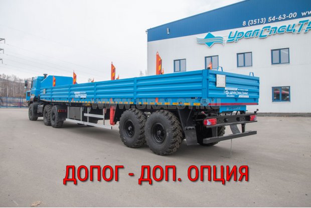 ППК 20-21-12КБ BPW УСТ 9465 2Х1С, 1Х1А