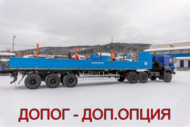 Полуприцеп контейнеровоз ППК 40-35ДЛ-13КБ BPW УСТ 9465 2Х1С, 1Х1А (ДОПОГ - ДОП.ОПЦИЯ)