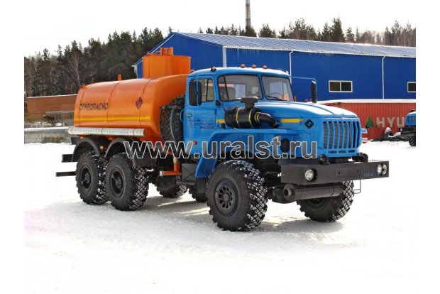 АТЗ-9 Урал 5557-60Е5