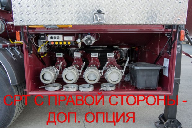 Ящик СРТ справа