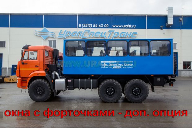 Вахта УСТ-54535