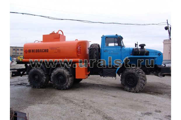 АТЗ-8,6 Урал 5557