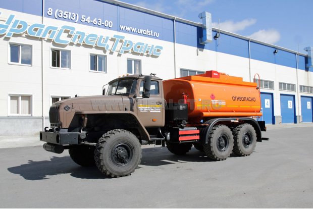 АТЗ-10 Урал 5557-72Е5