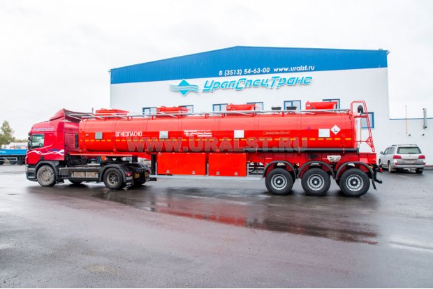 ППЦ 40П-32-4 BPW УСТ 9465 5 мм ССУ 1400
