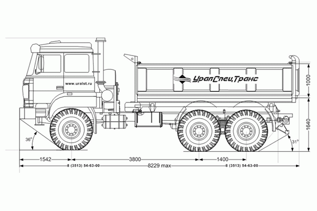 Самосвал АС 10-10 трехстор. УСТ 5453 Урал 5557-80Е5, сп.м