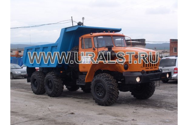 Самосвал Урал 55571-30