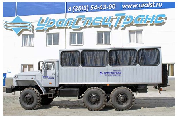 Автобус вахтовый Урал 32551-0013-41
