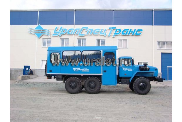 ГПА Урал 32551-0011-41