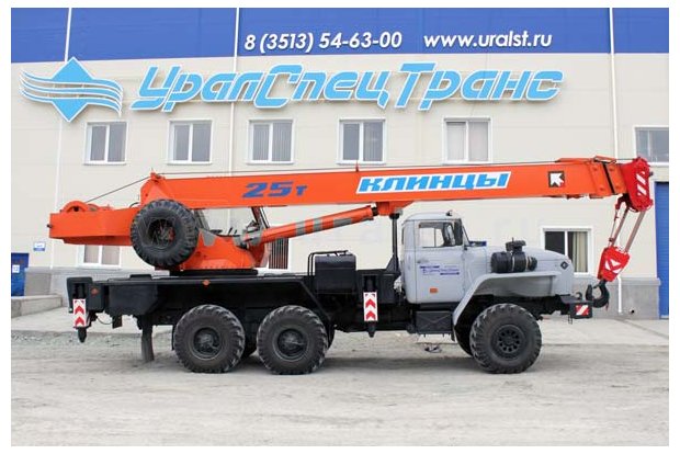 Автокран КС 55713-3К-1 "Клинцы" Урал 5557
