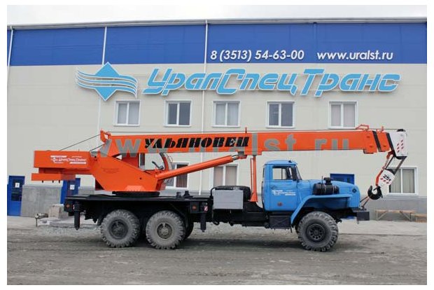 Автокран МКТ-25.5 "Ульяновец" Урал