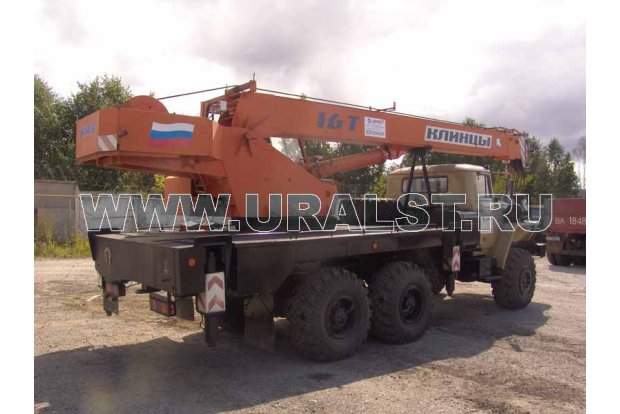 Автокран КС 35719-3-02 "Клинцы" Урал 4320/ 4320 NEXT