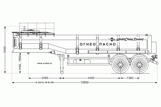 ППЦ 26-21 BPW УСТ 9465 рамная ССУ 1450
