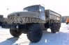 Самосвал Урал 5557-40