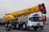 Автокран КС 8973 "Ивановец" БАЗ