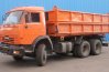 Самосвал Камаз 45143-012-15