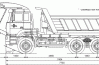 Урал-63685 самосвал