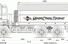 Самосвал Урал 583134 (63685) 2-х ст. разгр.