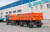 Самосвал Урал 5557-82М УСТ-5453 + Прицеп самосвал