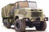 Бортовые автомобили КрАЗ