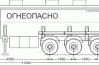 Полуприцеп цистерна 96893
