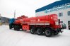 Полуприцеп-цистерна для ГСМ ППЦ 26-32Н