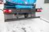 Заднее защитное устройство