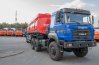 Полуприцеп цистерна ППЦ 40П-24Д-3 УСТ 9465 прямая рама 5 мм, короб, лестница