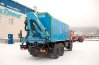 ПАРМ с КМУ ИМ-95 УСТ 5453 Камаз 43118-50
