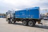  ППУА 1600/100 УСТ 5453 FAW 3250 6х6 КБ 4800 насос Kopper Pumps