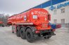  Полуприцеп цистерна для нефти (нефтевозы) ППЦН 25Т-31 ПТ УСТ 9465 рамная, термос ССУ 1490